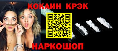 первитин Моздок