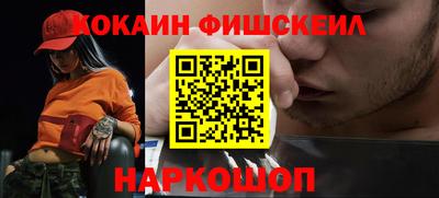 первитин Моздок
