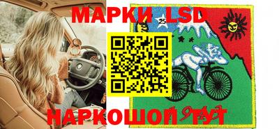 первитин Моздок