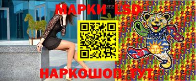 мефедрон мука Можайск