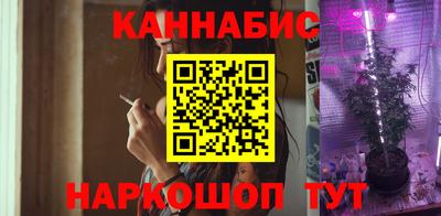 первитин Моздок