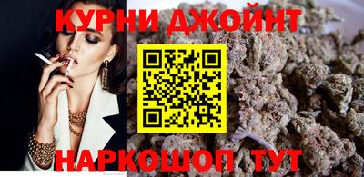 кокаин премиум Малоярославец