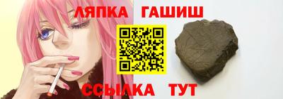 мефедрон мука Можайск