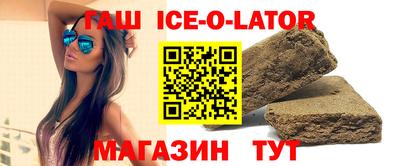 мефедрон мука Можайск